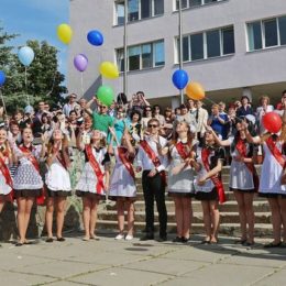Поздравления с последним звонком 2017