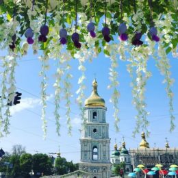 День Киева 2017: куда пойти всей семьей