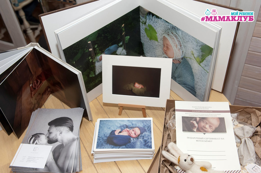 Burda Media