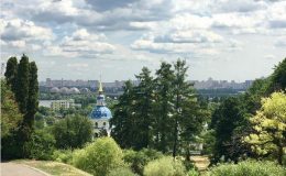 Куда пойти в Киеве на выходных 17 и 18 июня