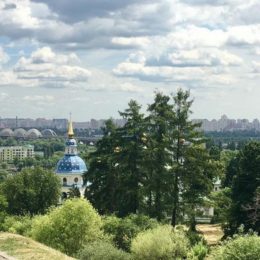 Куда пойти в Киеве на выходных 17 и 18 июня