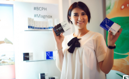 Витамины для беременных: добавьте магния!