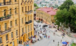 Куди піти у Києві на вихідних 29 та 30 липня