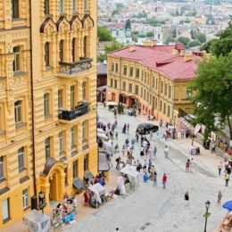 Куда пойти в Киеве на выходных 29 и 30 июля