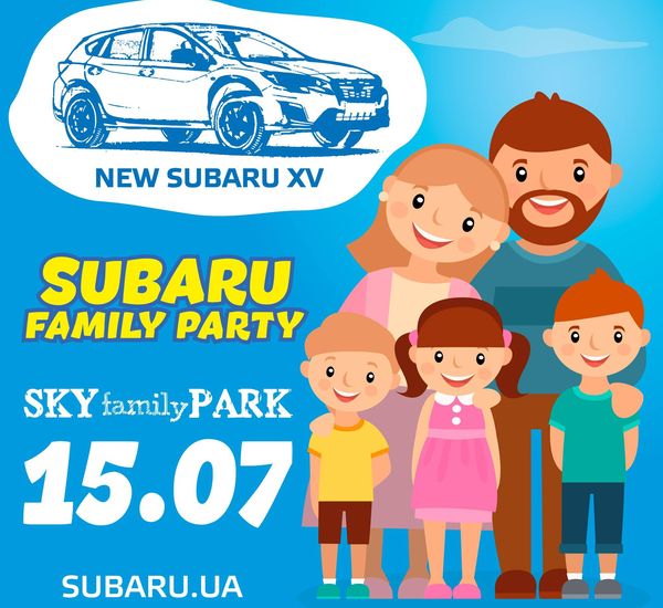 Афиша subaru