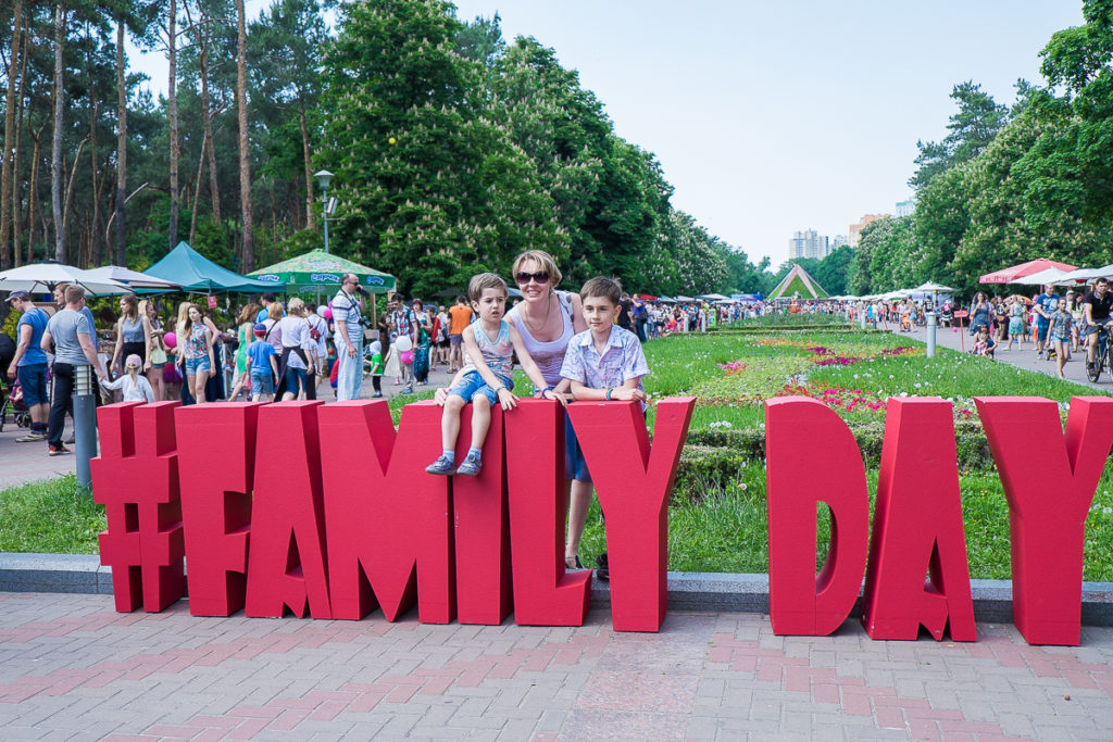 У вересні відбудеться VII Сімейний фестиваль Family Day