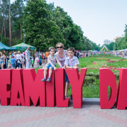 В сентябре пройдет VII Семейный  фестиваль Family Day