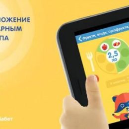 Мама дитини з цукровим діабетом: як допомогти собі та іншим