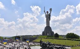 День захисника України 2017: скільки вихідних та як їх провести
