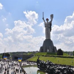 День захисника України 2017: скільки вихідних та як їх провести