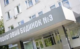 Отзыв о родах в 3 роддоме: без договоренностей, с дежурной бригадой