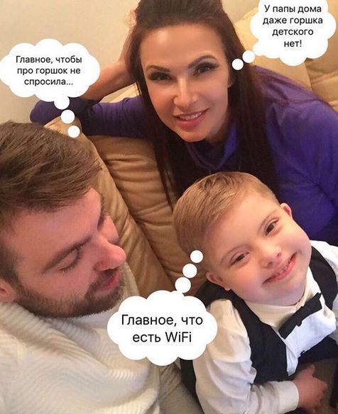 Источник: instagram @bledans