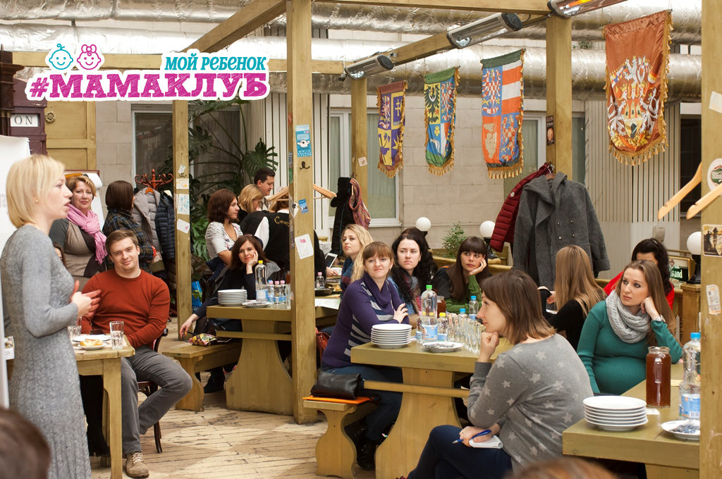 Burda Media