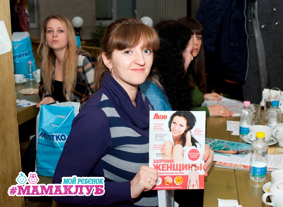 Burda Media