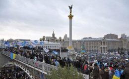 День Достоинства и Свободы: любим, гордимся, помним!