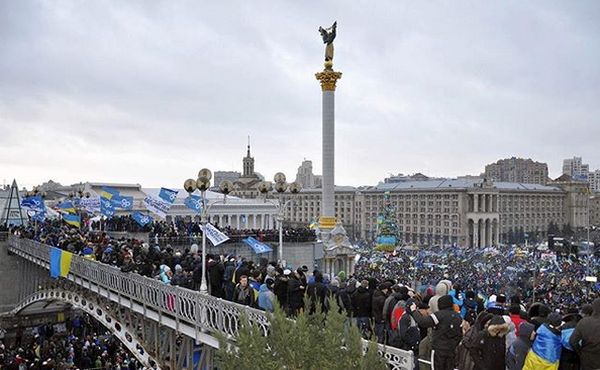 День Гідності та Свободи: любимо, пишаємося, пам’ятаємо!