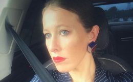 «Хозяин дома»: Ксения Собчак похвасталась подросшим сыном