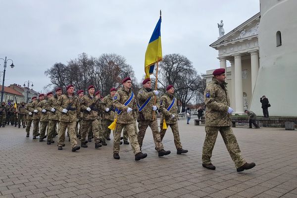 День Вооруженных сил Украины