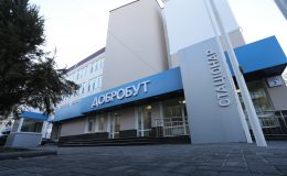 Новый хирургический стационар в Киеве: европейский уровень медицинских услуг от клиники «Добробут»