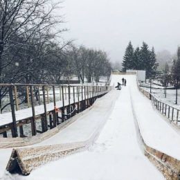 Певческое поле Ледниковый период