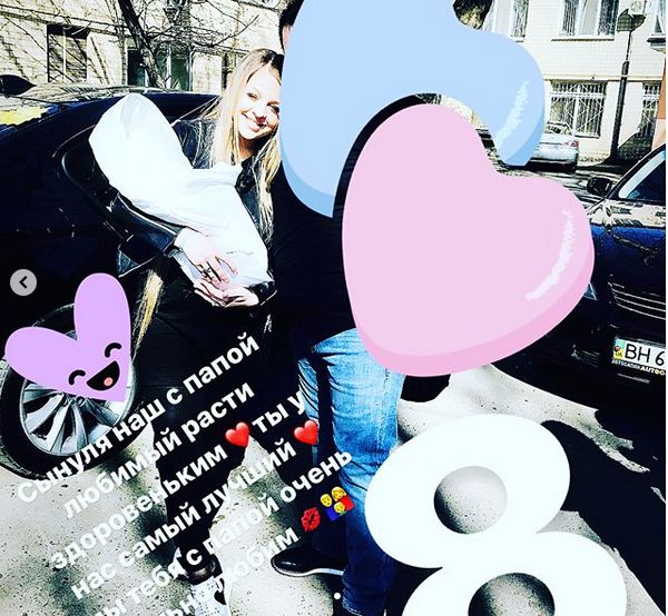 Источник: instagram @viktoria_petryk