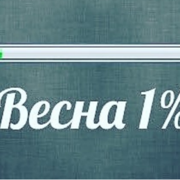 Весна прийшла! Через негоду в київських школах та дитячих садках скасували заняття