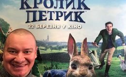 Семейный выход: Евгений Кошевой показал всю свою семью
