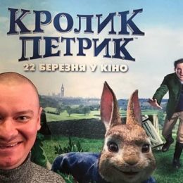 Семейный выход: Евгений Кошевой показал всю свою семью