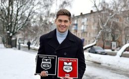 Ведущий Владимир Остапчук стал папой второго ребенка: первое фото