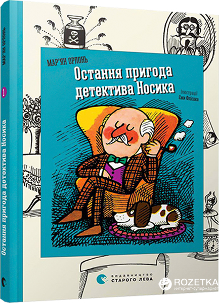 Источник: rozetka.com.ua