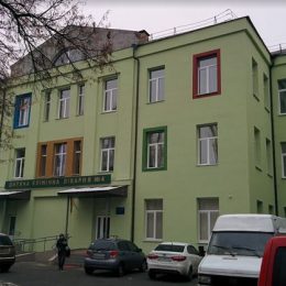 Київська дитяча клінічна лікарня №4: відділення, спеціалізація, контакти