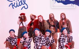 Bashka Kids Awards. Первая в Украине детская премия запускает аукцион