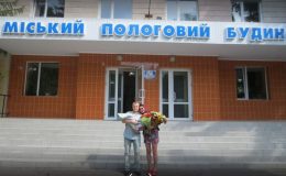 Городской роддом г. Белая Церковь: условия, контакты