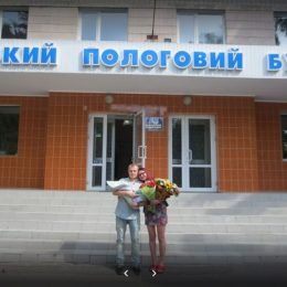 Городской роддом г. Белая Церковь: условия, контакты