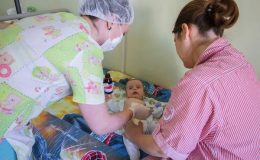 Киевский городской центр детской нейрохирургии