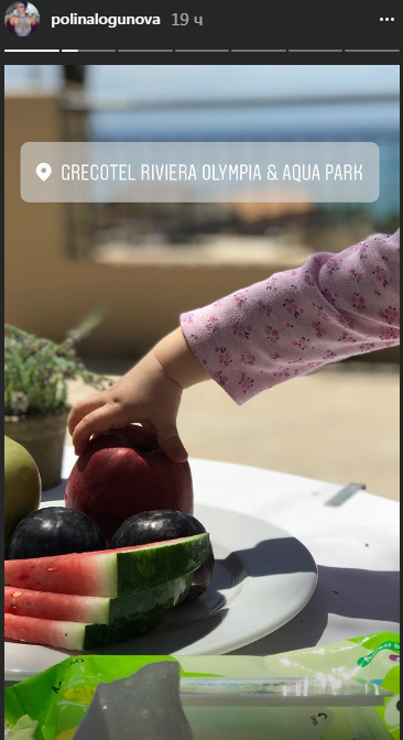 Источник: instagram @polinalogunova