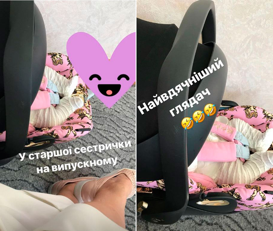 Источник: instagram @liliya_rebryk