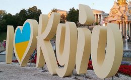 Куди піти у Києві на вихідні з дитиною: День Києва та Трійця 2018