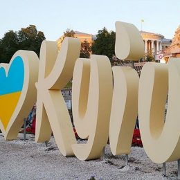 Куди піти у Києві на вихідні з дитиною: День Києва та Трійця 2018