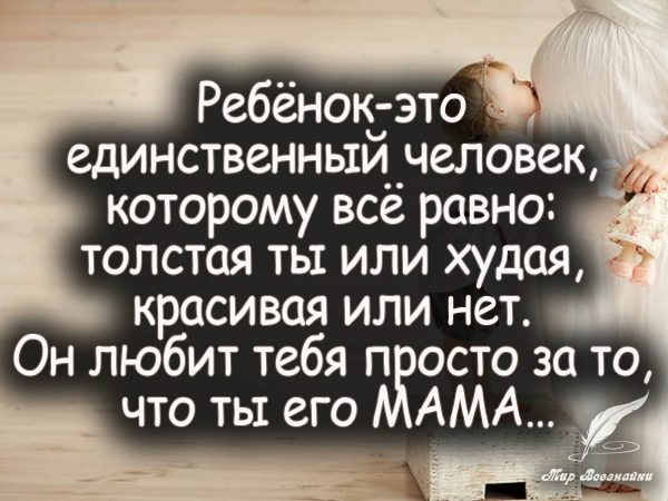 День защиты детей, Международный День защиты детей, 1 июня