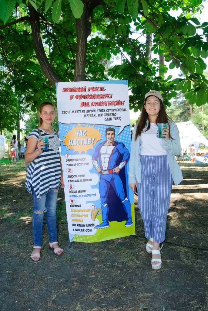 Источник: PR