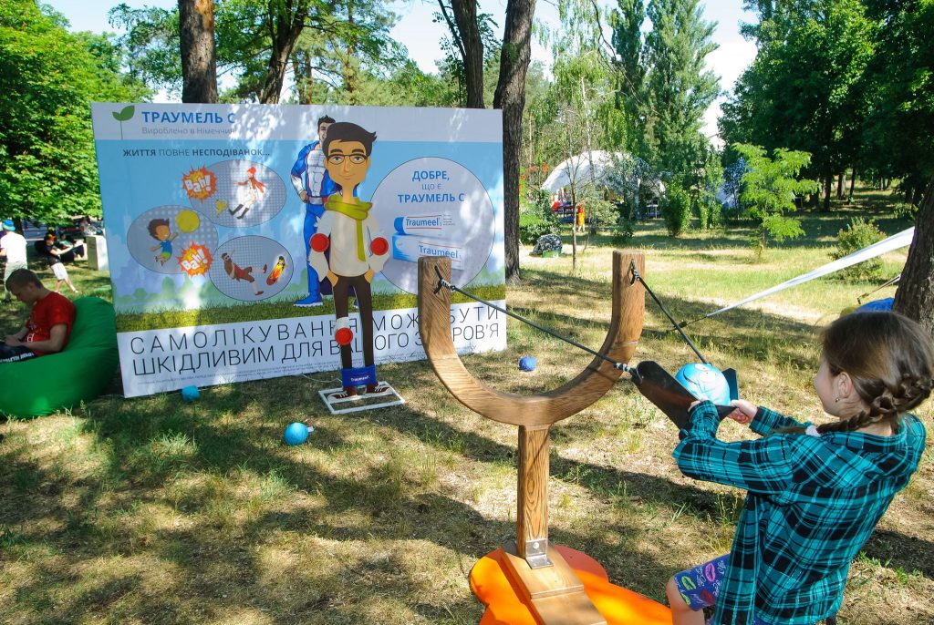 Источник: PR