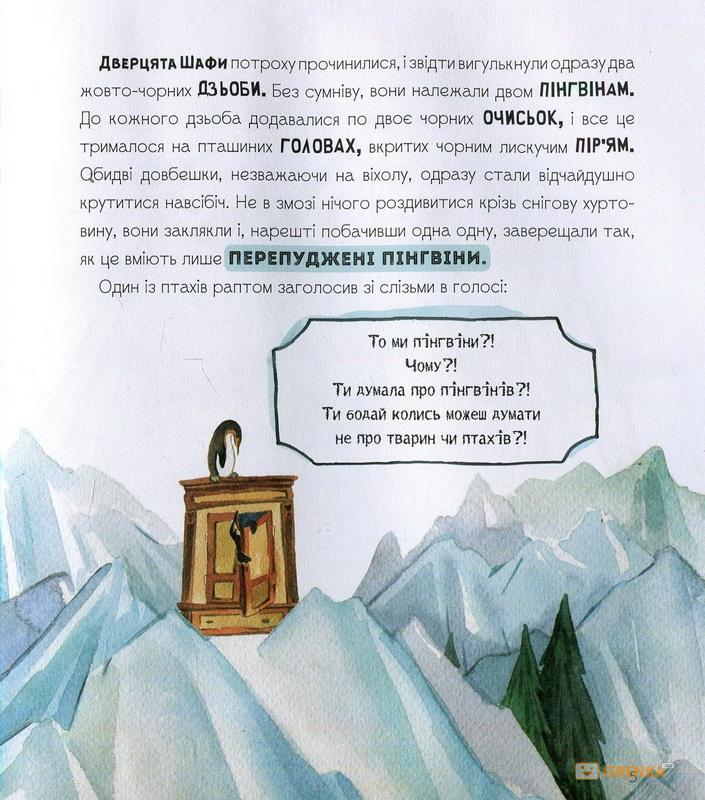 Источник: grenka.ua