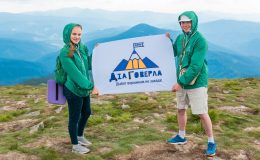 Говерла покорилась юным украинцам с диабетом