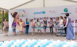 Семейный праздник в поддержку грудного вскармливания