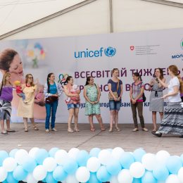 Семейный праздник в поддержку грудного вскармливания