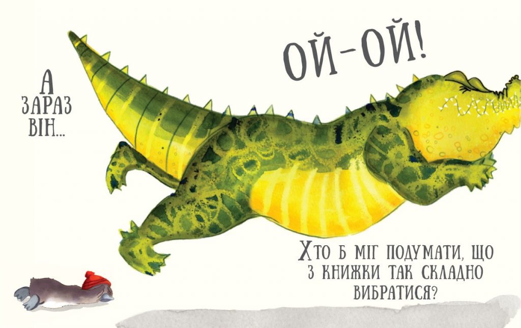 Источник: artbooks-publishing.com