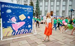 Арт-марафон #МояДитячаМрія: какие мечты рисуют дети