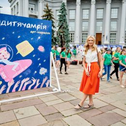 Арт-марафон #МояДитячаМрія: які мрії малюють діти