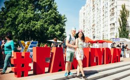 9-й семейный фестиваль Family Day совсем скоро!